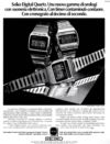 Seiko 1978 244.jpg